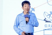 助妻为乐上海交大教授殷承良：马斯克这方面野心非常大